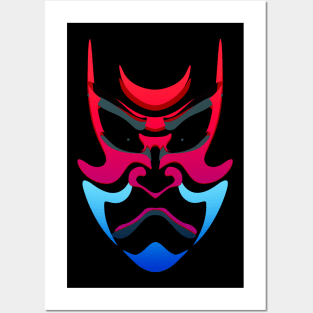 Japanese kabuki mask Posters and Art